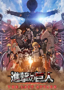 最新在线步兵区