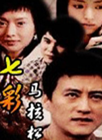 怡红院网站